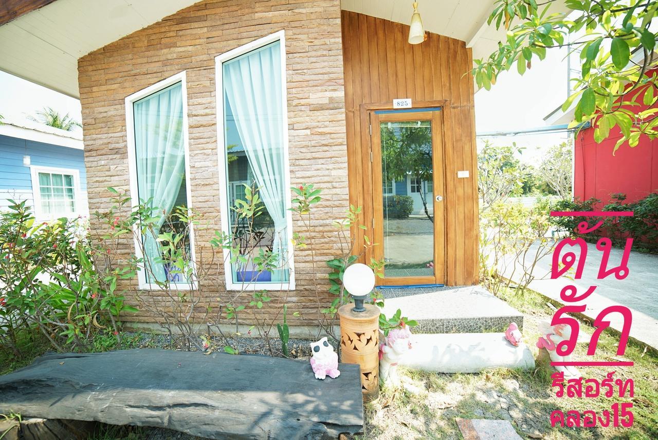 Tonrak Resort Ban Ongkharak Екстериор снимка